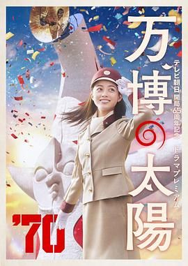 老师好紧蕾丝内裤h动漫